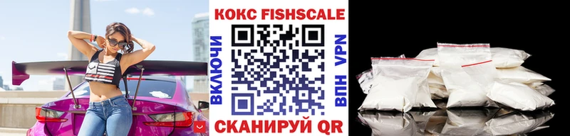 mega сайт  Шебекино  Кокаин 99% 