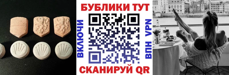 как найти   Шебекино  omg как зайти  Экстази louis Vuitton 