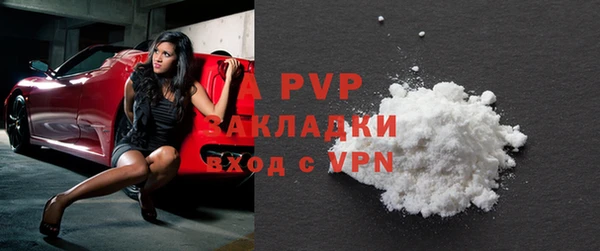 прущий лед Абдулино