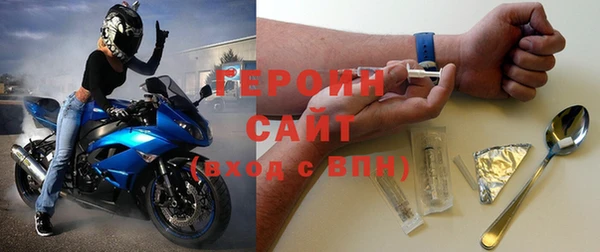 прущие крисы Абаза