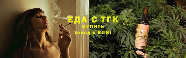 прущий лед Абдулино
