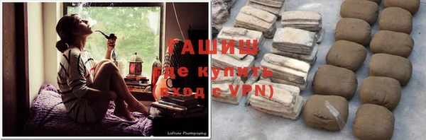 прущие крисы Абаза