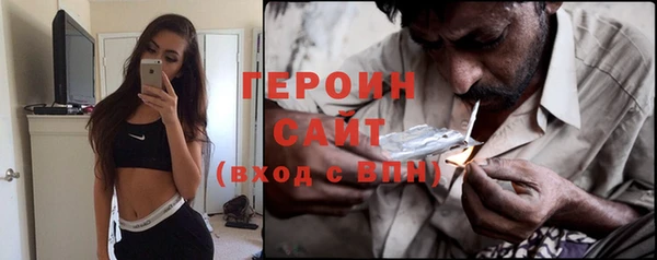 прущий лед Абдулино