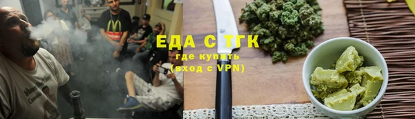 твердый Навашино