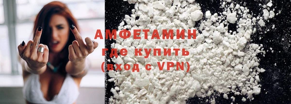 прущий лед Абдулино