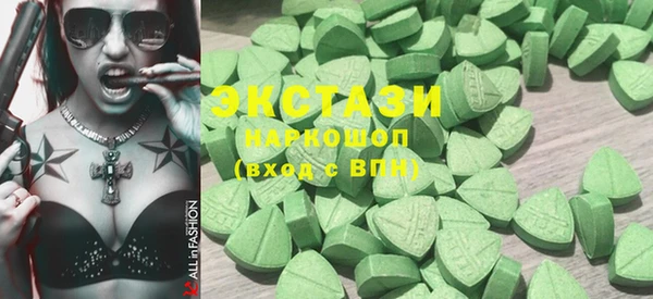 прущие крисы Абаза