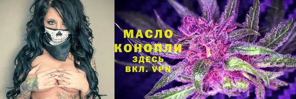 прущие крисы Абаза