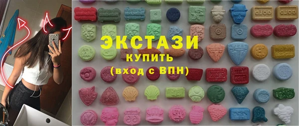 марихуана Наволоки
